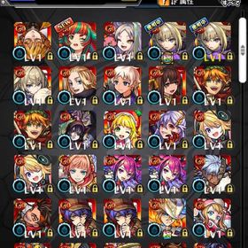 🔥オーブ2535以上 エル マサムネ3体 ランク300以上🔥 | モンストのアカウントデータ、RMTの販売・買取一覧