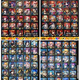 専用お取り置き分 | モンストのアカウントデータ、RMTの販売・買取一覧