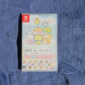 新品 スイッチ すみっコぐらし ツギハギ工場のふしぎなコ ゲームであそぼう！