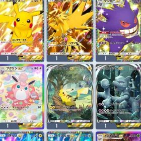 引退垢 | ポケポケ(ポケモンTCGポケット)のアカウントデータ、RMTの販売・買取一覧