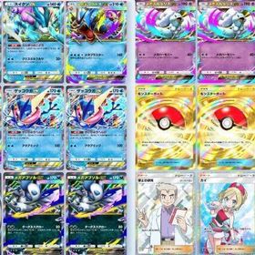 全カード日本語✨モンボ👑+星2博士2枚所持‼️メガ3種2枚所持‼️パック砂時計3085個✨ | ポケポケ(ポケモンTCGポケット)のアカウントデータ、RMTの販売・買取一覧