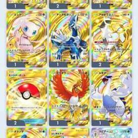 【総カード数29000↑】【レアトレーナー61枚】博士2枚 | ポケポケ(ポケモンTCGポケット)のアカウントデータ、RMTの販売・買取一覧