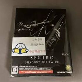 帯あり PS4 SEKIRO:SHADOWS DIE TWICE