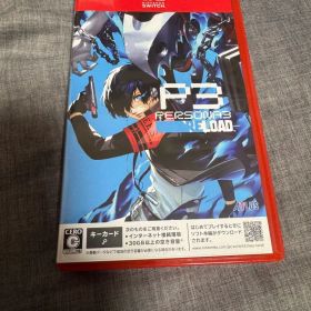 ペルソナ3 リロード Nintendo Switch2