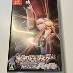 Nintendo Switch ポケットモンスター シャイニングパール