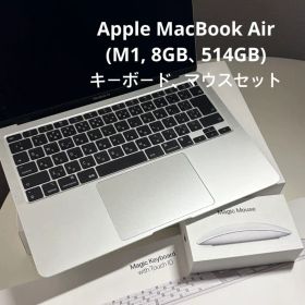 MacBook Air M1 2020 8G 256G