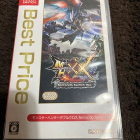 モンスターハンターダブルクロス Nintendo Switch Ver.