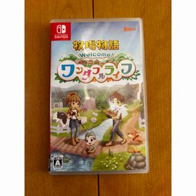 牧場物語 Welcome！ ワンダフルライフ(家庭用ゲームソフト)