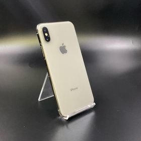 iPhone X 256GB シルバー au 白ロム 動作確認済 79%【全額返金保証】【最速発送】
