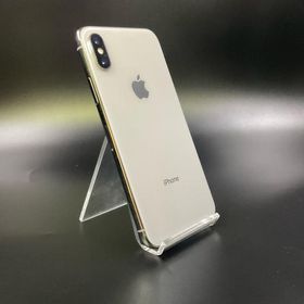 iPhone X 256GB シルバー au 白ロム 動作確認済 94%【全額返金保証】【最速発送】