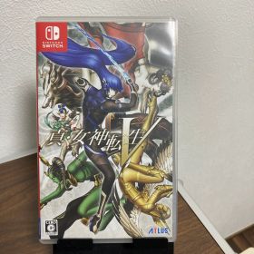 真・女神転生V (Nintendo Switch)