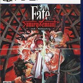 【ブラックフライデー！ポイント３倍！11/25-11/30！】【中古】【ゆうパケット対応】Fate/Samurai Remnant PS5 [管理:1350012513]