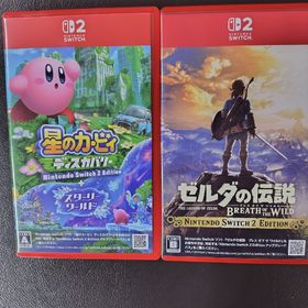 星のカービィディスカバリー&ゼルダの伝説ブレスオブザワイルド中古品(家庭用ゲームソフト)