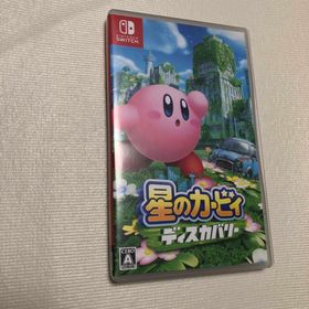 星のカービィ ディスカバリー (家庭用ゲームソフト)