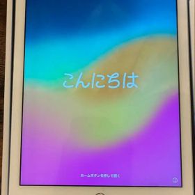 【美品】Apple iPad シルバー 6世代 Wi-Fiモデル 32GB