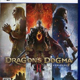 【ブラックフライデー！ポイント３倍！11/25-11/30！】【中古】【ゆうパケット対応】ドラゴンズドグマ 2 PS5 [管理:1350011551]