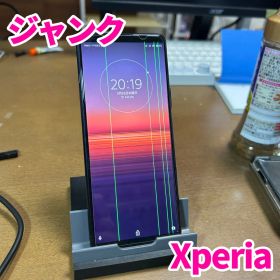 Sony Xperia 5 Ⅱ ジャンク