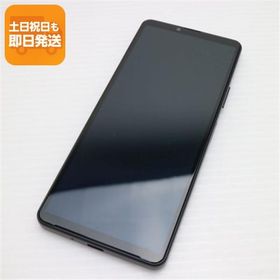 超美品 Xperia 10 IV SOG07 ブラック スマホ 白ロム 中古 あすつく 土日祝発送OK