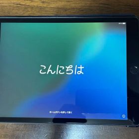 美品 iPad 第7世代 32GB Wi-Fi モデル