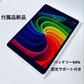 【美品】 Apple iPad 第7世代Wi-Fi 32GB