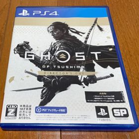 【PS4】Ghost of Tsushima Directors cut