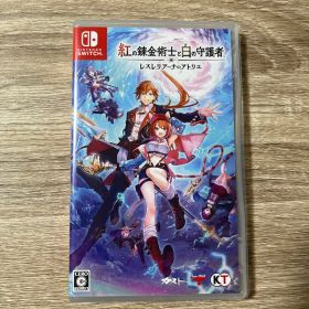Switch 紅の錬金術士と白の守護者 ～レスレリアーナのアトリエ～ 通常版