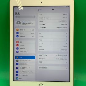 ★美品 iPad 第6世代 Wi-Fi 128GB ゴールド