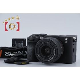 【中古】SONY ソニー α7C II ILCE-7CM2L ズームレンズキット ブラック シャッター回数僅少