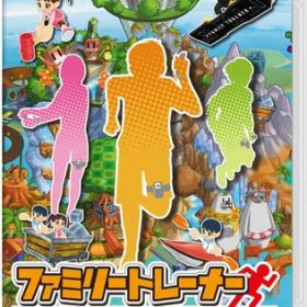 ファミリートレーナー-Switch