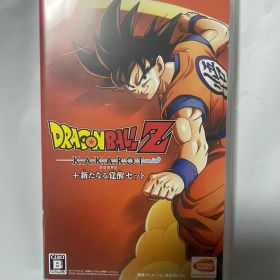DRAGON BALL Z: KAKAROT + 新たなる覚醒セット