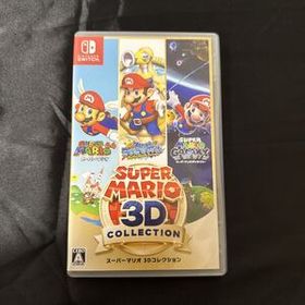 スーパーマリオ3Dコレクション Nintendo Switch ニンテンドースイッチ 任天堂 生産終了 超人気タイトル！！