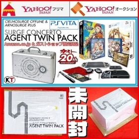 PSVita Amazon.co.jp & ガストショップ限定 サージュコンチェルト・エージェントツインパック シェルノサージュ アルノサージュ AGENTPACK