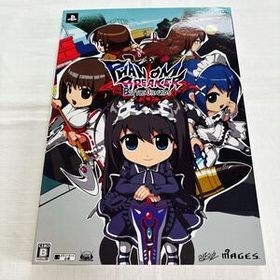 新品未開封 ★★★ PSVITA PHANTOM BREAKER BATTLE GROUNDS 数量限定版 ファントムブレイカー: バトルグラウンド ★★ 5pb. MAGES