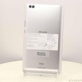 〔中古〕HUAWEI(ファーウェイ) dtab Compact 32GB シルバー d-02K docomo〔251-ud〕