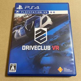 DRIVECLUB VR PS4(家庭用ゲームソフト)