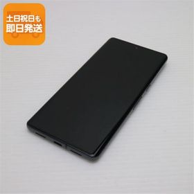 美品 SIMフリー Google Pixel 7 Pro 128GB オブシディアン スマホ 中古あすつく 土日祝発送 即日発送