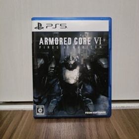 PS5 ARMORED CORE VI FIRES OF RUBICON アーマードコア6