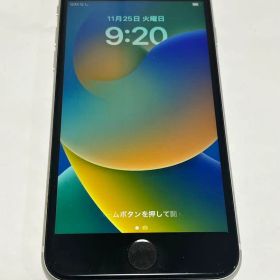 Apple iPhone SE (MX9T2J/A)