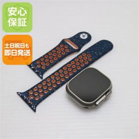 【中古】安心保証 新品同様 Apple Watch Ultra 49mm GPS+Cellular チタニウム スマホ 中古土日祝発送
