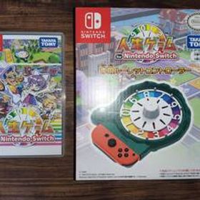 人生ゲーム for Nintendo Switch ＋ ルーレットコントローラ