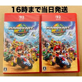 ニンテンドースイッチ(Nintendo Switch)の2本【Switch2】 マリオカート ワールド(家庭用ゲームソフト)