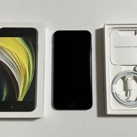 SIMフリー iPhoneSE 第2世代 64GB ブラック 判定 ○ SE2 送料無料 第二世代 iPhone SE スマホ iPhoneSE2 付属品 未使用完品
