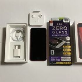 SIMフリー iPhoneSE 第2世代 128GB 81% (PRODUCT) RED 判定 ○ SE2 付属品 未使用 完品 送料無料 iPhone SE スマホ iPhoneSE2 第二世代