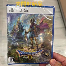 プレイステーション(PlayStation)のPS5 ドラゴンクエストIII そして伝説へ…(家庭用ゲームソフト)