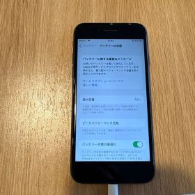 iPhone7 本体 32GB ブラック SIMロックあり（ドコモ）