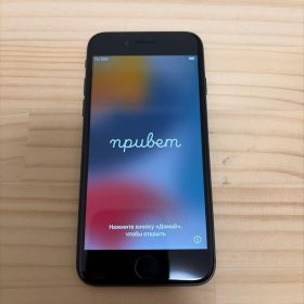 iPhone7 128GB SIMロックなし