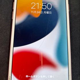 iPhone 7 32GB SIMフリー 本体のみ 画面ひびあり 完全動作