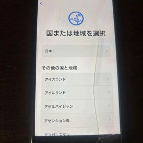 iPhone7 ブラック ジャンク