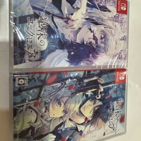 泡沫のユークロニア 未開封 Switch 通常版 スイッチ セット