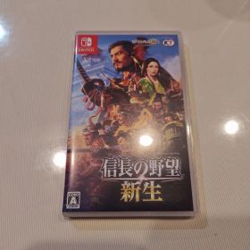 信長の野望・新生 Nintendo Switch